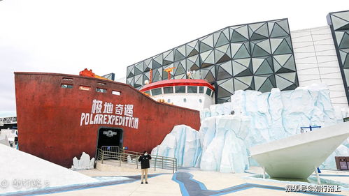 探秘海南富力海洋歡樂世界 與海維森生物的海洋奇緣
