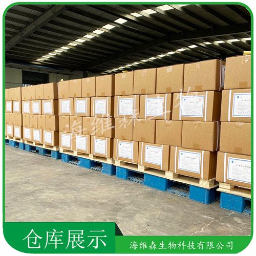維生素C在食品中的應用 海維森生物的創新與實踐